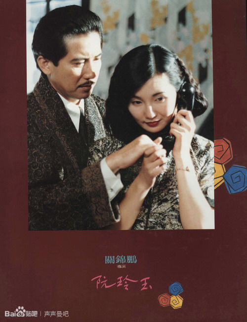 北海学園大学 Art diploma